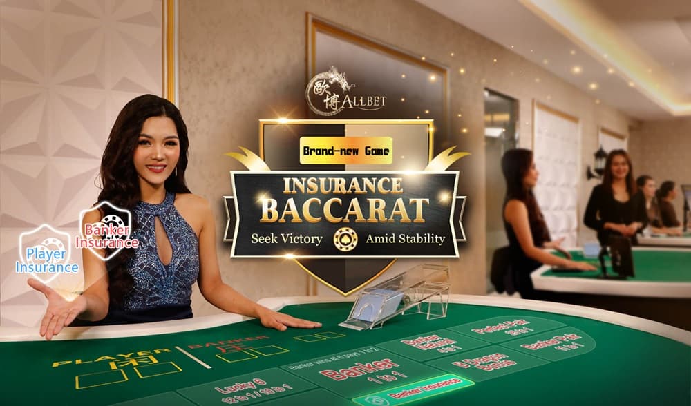 欧博平台试玩功能页面示意